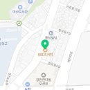 산호동164 이미지