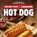 버거킹 산본점 이미지