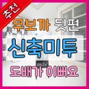 석적주유소 이미지