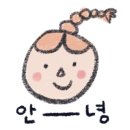 드림디포시흥 이미지
