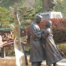 박달재 이미지
