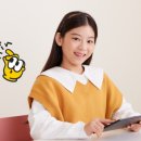 딱풀리는수학고래힐점수학교습소