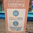 굿굿즈 이미지