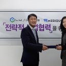 메디우스 이미지