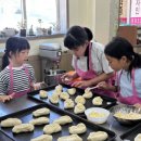 [출강] 학성초등학교 방과후수업 ~ 울산학교베이킹-울산단체베이킹-울산출강베이킹-울산중학생베이킹수업-울산체험-울산베이킹 이미지