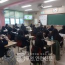 [자살예방 생명지킴이 교육] - 보고듣고말하기 2. 이미지