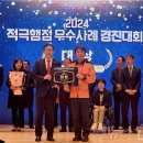 경진시스템 이미지
