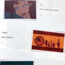 추억의 팝송으로 배우는 영어 이미지