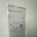 밀양아리나관광안내소 이미지