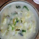 맛머무는집 이미지