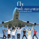 인하공업전문대학 이미지