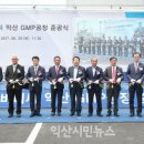 (주)비티씨 이미지