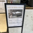 비전해수사우나 네이버블로그