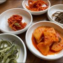 소방울 네이버블로그