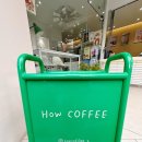 산호대로25길-6 이미지