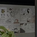 어비리진주냉면 이미지