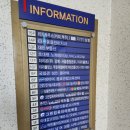 한국건설안전기술사회교육원 이미지