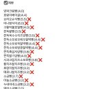 초량온당 이미지