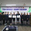 롯데농수산물 이미지