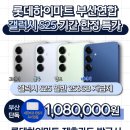 영도점하이마트 이미지