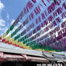 세븐일레븐남대문점 | 아이랑 방콕 가볼만한곳 짜뚜짝시장 솔직후기