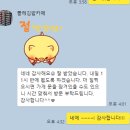 동대문) 논란의 플레김밥 - 사장님 불친절? 김밥 맛은? / 내돈내산 솔직후기