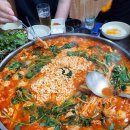 단양마늘닭갈비 이미지