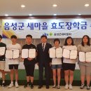 용은마을회관 이미지