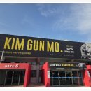 2019년 09월 공연 대중가요 yellow 감성콘서트 | 돌아온 무대에서 느껴진 공기, 오래 기다린 목소리