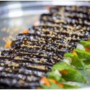 여기로김밥