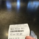마블 영화 베놈 3 라스트 댄스 후기