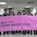 전자다이스