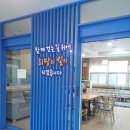 대덕동산 이미지