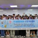 생활글쓰기(2기) 이미지