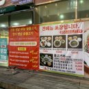 세븐모다아울렛 이미지