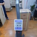 (주)몸이편한 네이버블로그