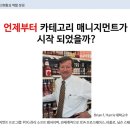CM기획 - 용인시 기흥구 | CM기획