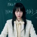 주현교육