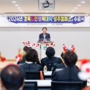 경북도민행복대학 이미지
