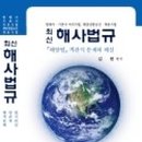 경안출판사