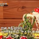 화덕쿡 네이버블로그