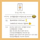 파인에프엔비 이미지