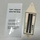 pet60다8654 | 반려동물 스마트 소변 검사 키트 Yellosis Cym702 Pet 사용 후기