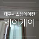 마미제이케이