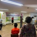 건강댄스 이미지