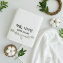 리본호텔 이미지