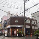 대주당가 이미지