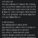 아리2 이미지