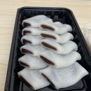 롯데떡집 이미지