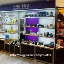 그랜드 베이커리 | [ 강원도 여행] 빵맛집 하이원그랜드호텔 오브 베이커리 곰취빵 후기